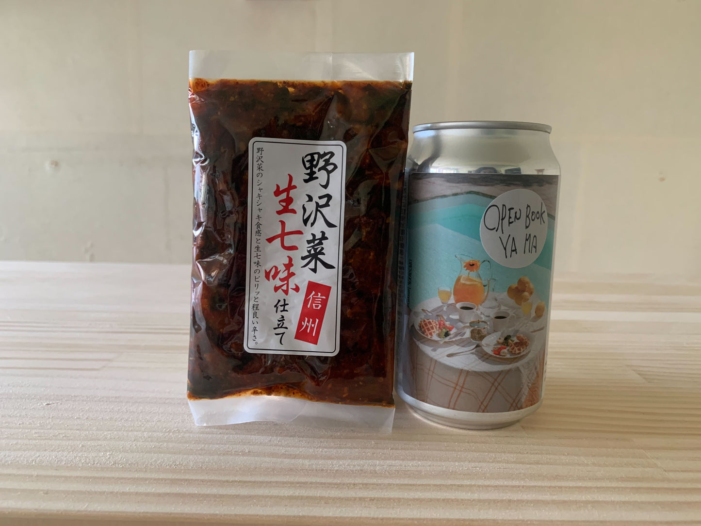 野沢菜生七味仕立て＆レモンサワー3缶セット
