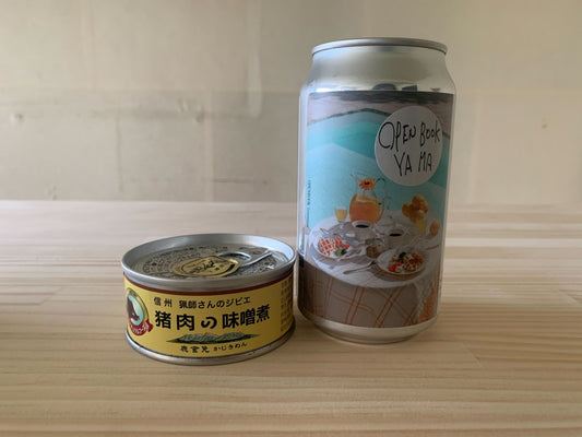 猪の味噌煮＆レモンサワー3缶セット